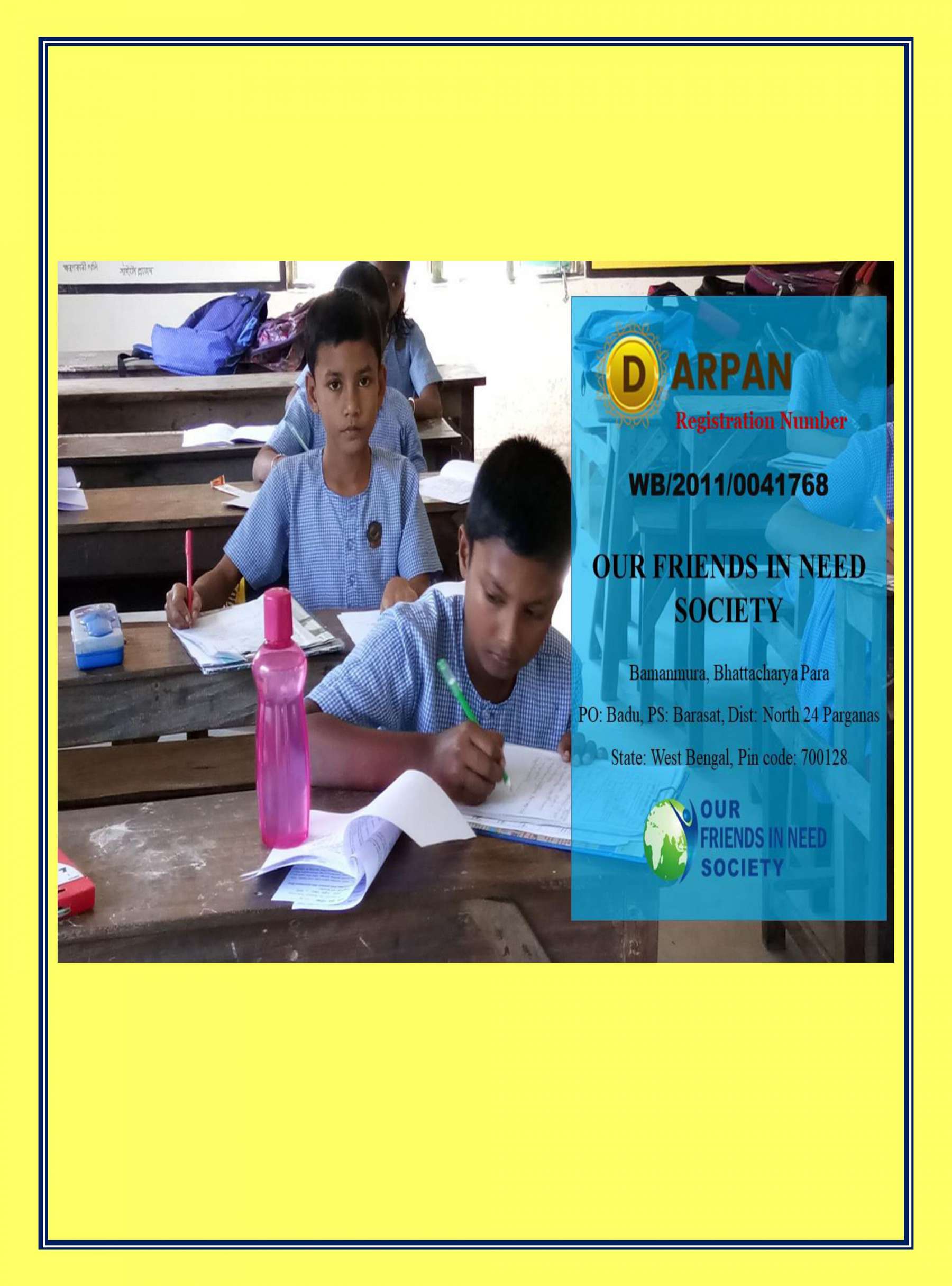 NGO Darpan ID